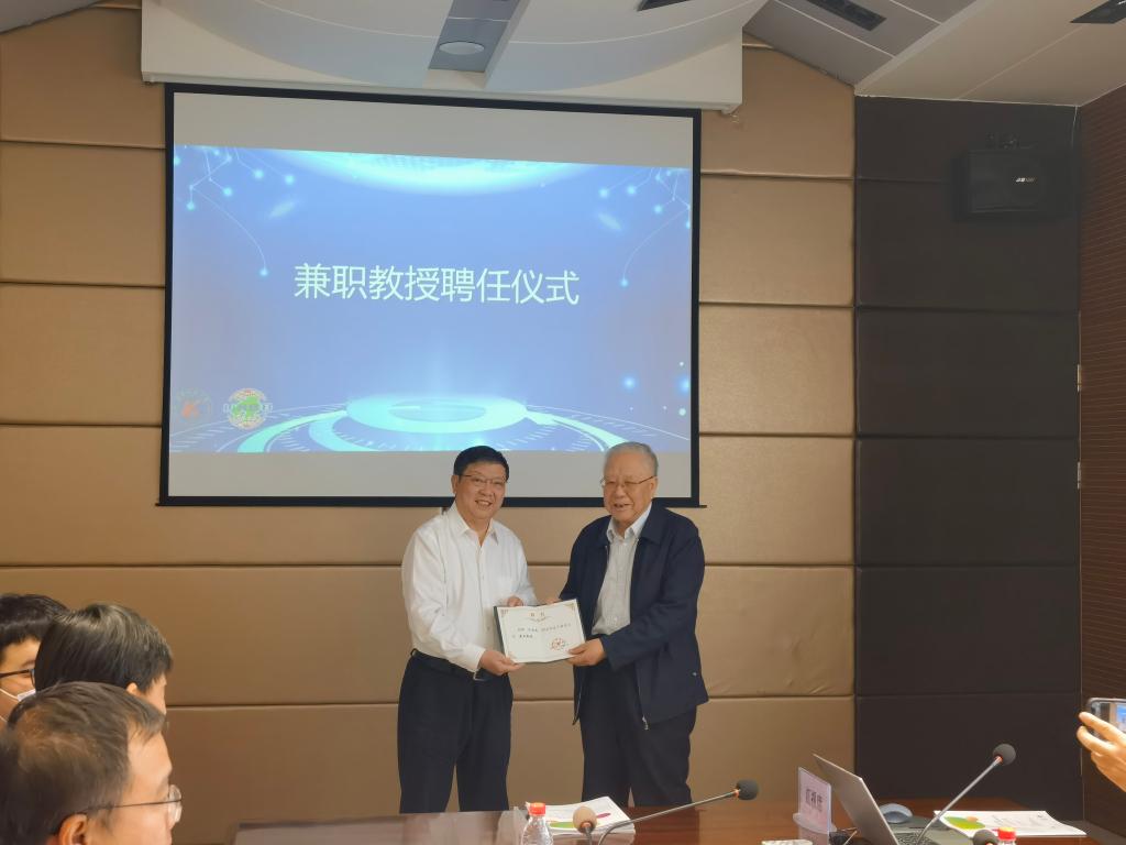 B体育_B(中国)邀请汪旭光院士来校参加研讨会